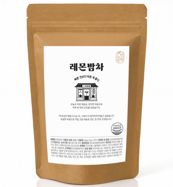 느린상회 레몬밤차 티백, 1개, 24g