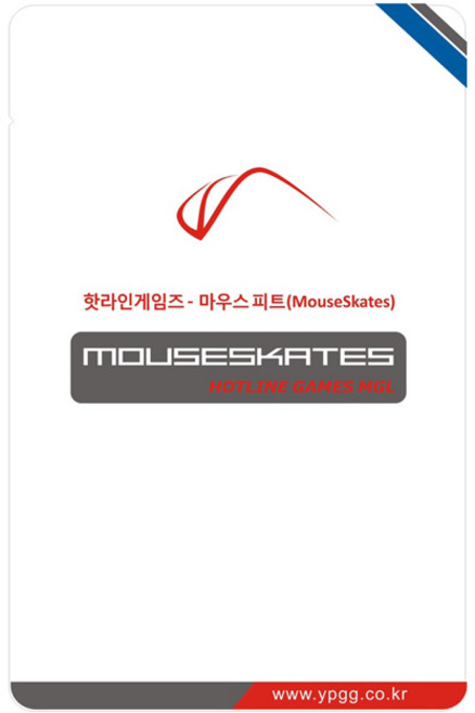 핫라인게임즈/로지텍 G604 3.0 피트, 1개