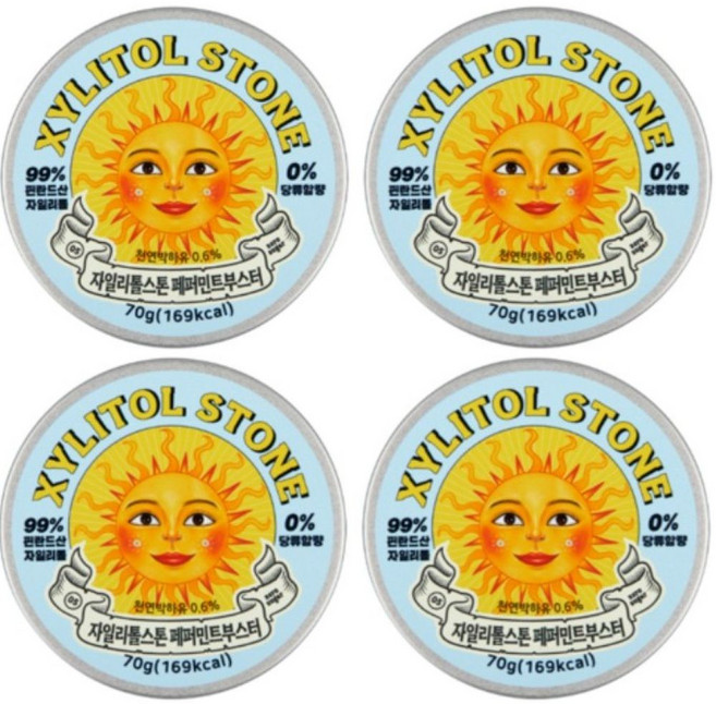 자일리톨 스톤 캔디 페퍼민트 청포도 입냄새 제거 금연 사탕 페퍼민트 부스터2개+청포도맛2개, 70g, 4개