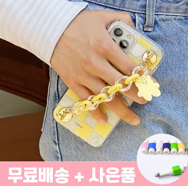 시안샵 TRY 스윗베어 체인 패턴 클리어 에어쿠션 젤하드케이스 + 단선방지 / 아이폰13 12 11 MINI PRO MAX X XS XR 7 8 SE2 플러스