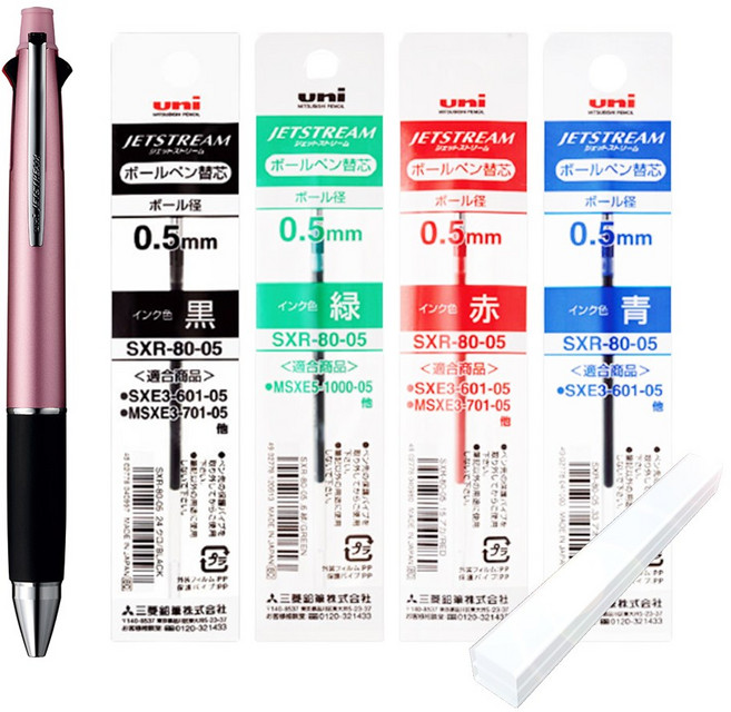 제트스트림 선물 포장 + MSXE5-1000-05 4&1 멀티펜 1개 + SXR-80-05 다색 리필심(흑청적녹 1개씩), 4&1 0.5 라이트핑크1개/멀티리필심(흑청적녹1개씩)