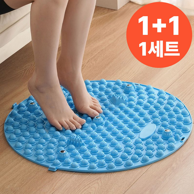 러빅 발 지압매트 발바닥 지압판 발판, 파랑, 1세트