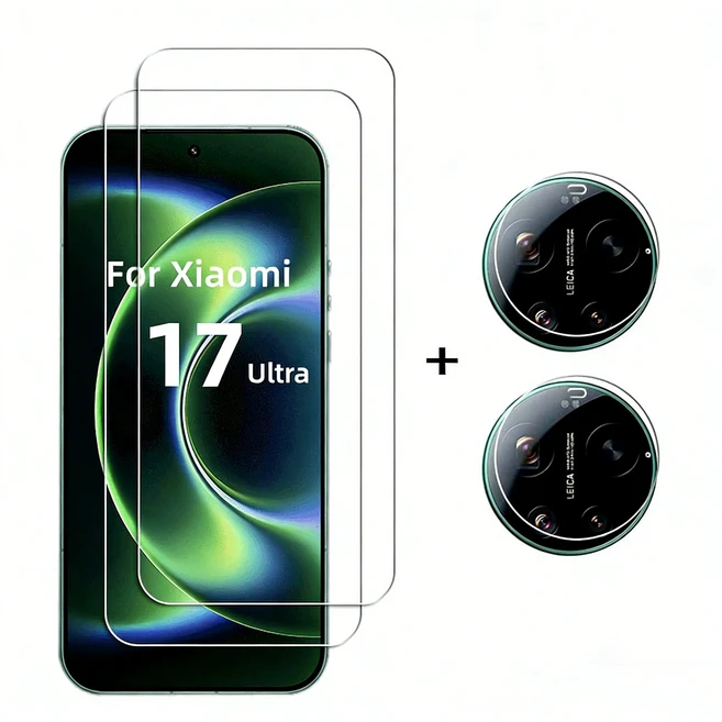 샤오미 17 울트라 전면 강화유리 스크린 보호필름 폰 렌즈, 01 샤오미 17 울트라, 02 2 Glass and 2 Lens
