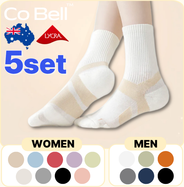 Cobell 코벨 발편한 다이어트 양말 여성용 남성용 도톰한 쿠션 중목 운동 레깅스 양말, 5개, 아이보리
