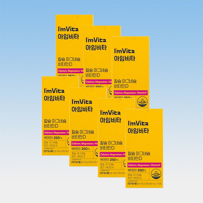 종근당건강 아임비타 칼슘 마그네슘 비타민D 망간 비타민K 120정 7박스 14개월분, 7개