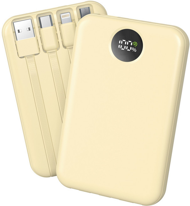 YEXXI 일체형 보조배터리 고속충전 PD 22.5W 미니 휴대용 10000mAh 4개 케이블 멀티단자, Yellow, N1