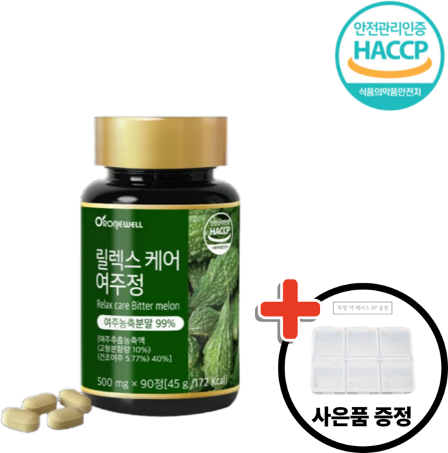 식물여주 여주정 식약처인증 영양제 알약케이스 사은품증정, 1세트, 90정