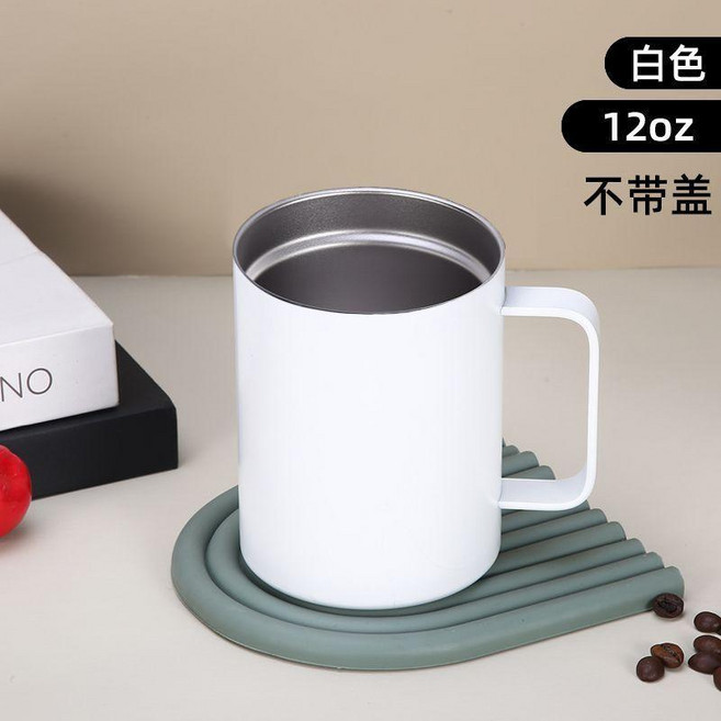 SUS304不鏽鋼保溫馬克杯 600ml 附蓋 雙層真空, 1個, 360ml不鏽鋼保溫馬克杯 白色無蓋
