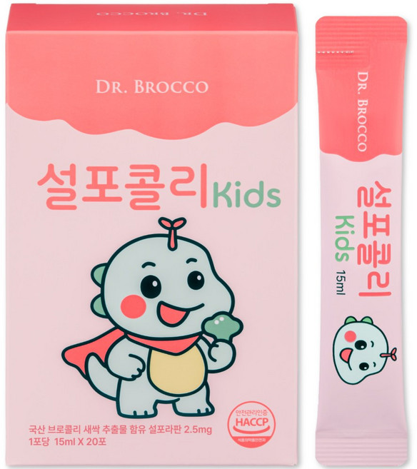 닥터브로코 우리아이 면역 튼튼 설포라판 브로콜리새싹추출물 아연 설포콜리 키즈 20포 (1+1), 20개, 15ml