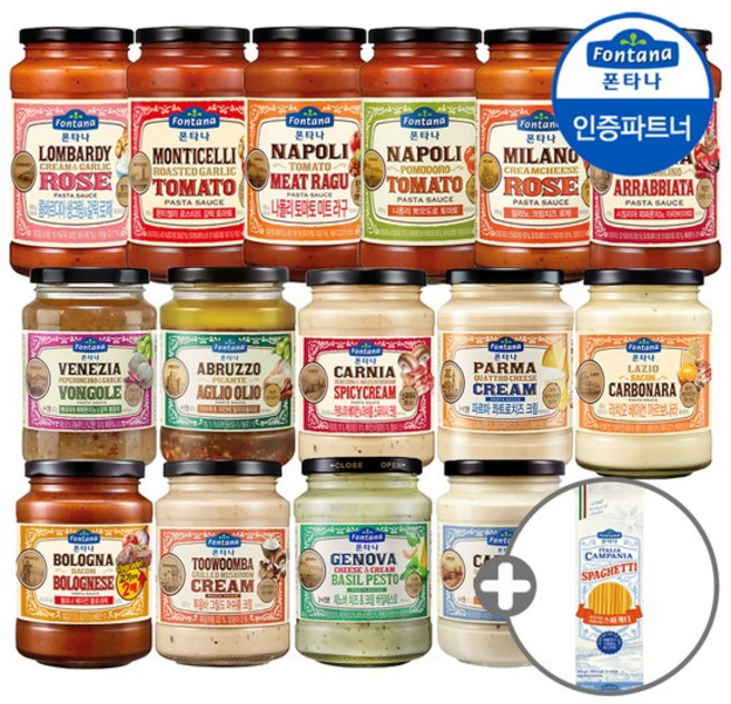 파스타소스 600g/430g 2+2병 골라담기+면500g 1개 /로제/토마토/간식/소스, 04_아라비아따 600g 2병, 10_베이컨머쉬룸 430g 2병+면500g 1개