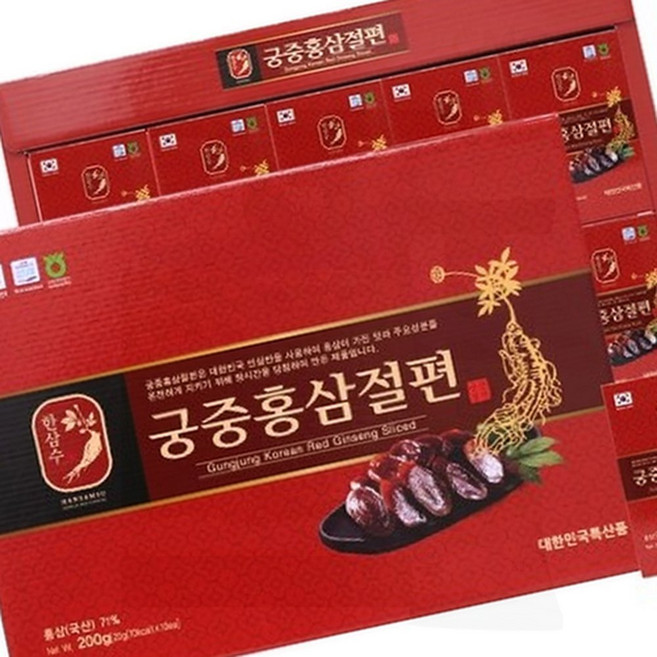 국내산 홍삼절편 6년근 벌꿀 당절임 면역력 20g x 10개, 1개