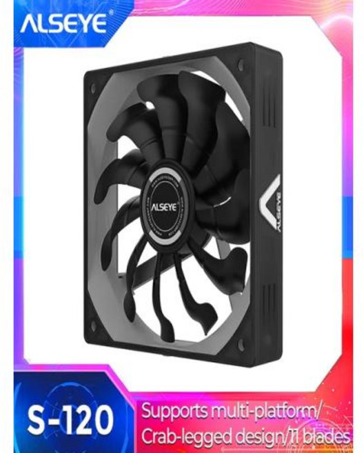 PC쿨러 CPU 냉각 케이스 쿨러 무소음 ALSEYE S120 수냉식 120mm 고유량 12V 3 핀, 1) black  없음 RGBBlack, 1개, 없음