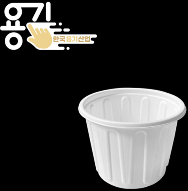 국물용기 다용도용기 95파이 대 화이트 세트 PP용기 장국용기 전자렌지사용 (1000개), 1개