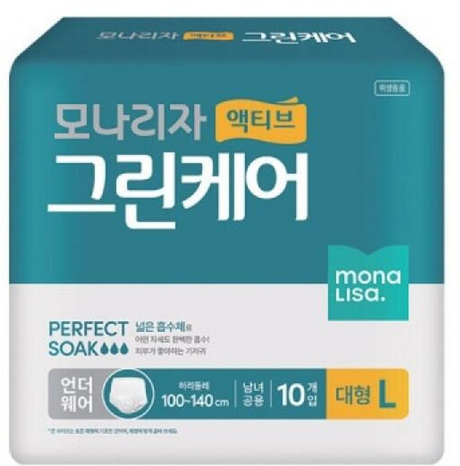 모나리자 액티브 그린케어 언더웨어 대형 10매X8팩 총80매 1박스 성인용기저귀, 80매입