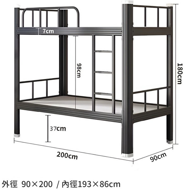 歐耐斯雙層床 承重300kg下層挑高空間坐起不撞頭 全卡榫零螺絲組立 使用無聲響 可使用10年以上 雙層床, 黑色