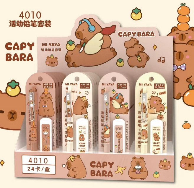 MI YAYA 卡皮巴拉自動鉛筆 水豚造型文具, 1個, 款式隨機 4個可出一套