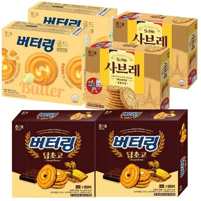 해태 버터링 골드 194g + 버터링 딥초코 155g + 사브레 252g, 2세트, 버터링 골드, 딥초코, 사브레