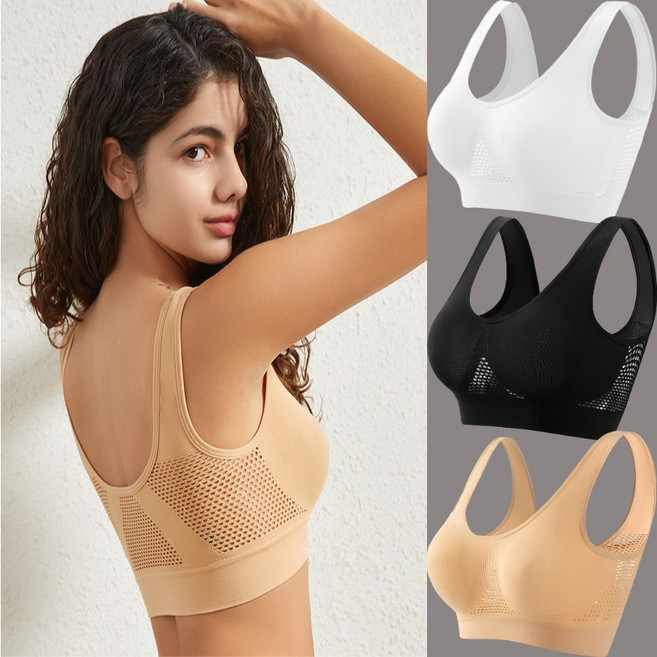 스포츠브라 3P세트 심리스 노와이어 빅사이즈 운동 편한 브라