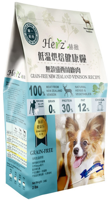 Herz 赫緻 低溫烘焙無穀火雞胸肉狗糧 2磅, 1個, 赫緻-紐西蘭鹿肉 2磅