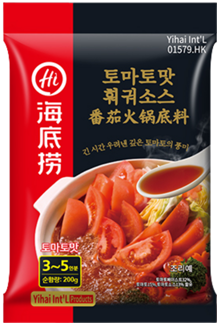 하이디라오 토마토 소스 훠궈소스, 200g, 2개