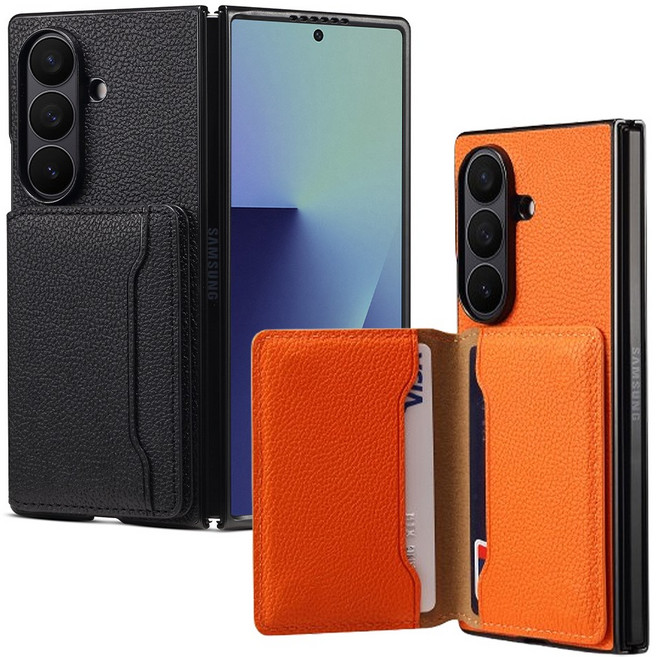 갤럭시 Z폴드 7 6 5 단색 가죽 카드 지갑 슬림 케이스