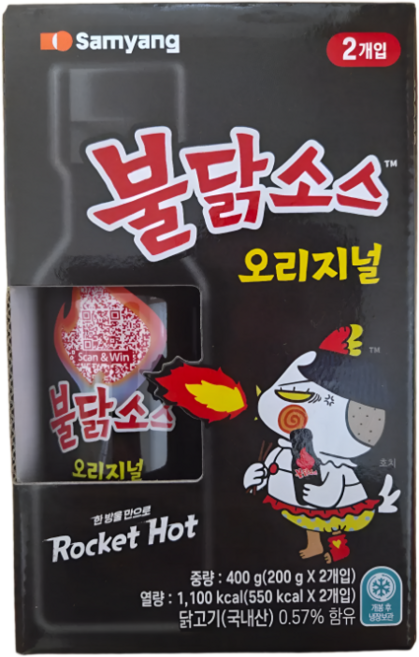 삼양 불닭소스, 200g, 2개
