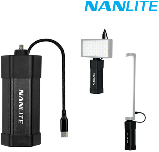 [NANLITE] 난라이트 BT-BG-F550 배터리 그립 파보튜브6C 6XR 리토라이트5C, 1개