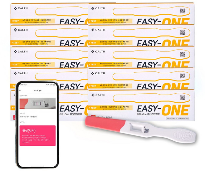 국산 임신테스트기 이지원 모바일앱 측정가능 임테기 임신진단키트, 1세트, 10개입