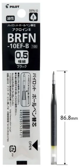 오리지널 파일럿 오일 기반 볼펜 리필 0.5mm 0.7mm BRFN-10EF 10F 쓰기 리드 일본 문구 1 개, 01 0.5mm black