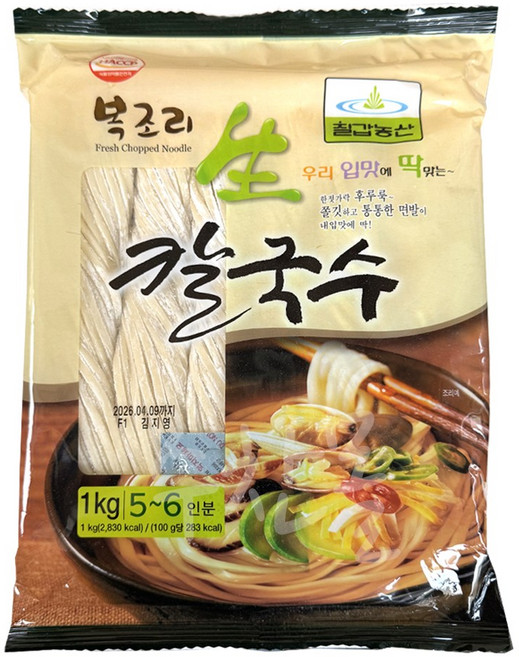 칠갑 복조리 생칼국수 1kg 10개 한박스