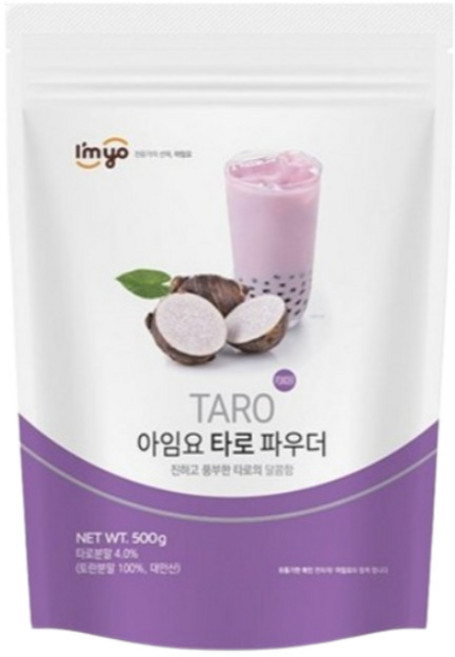 아임요 버블티 타로 파우더, 상품상세페이지참조아임요 버블티 타로 파우더, 500g, 4개