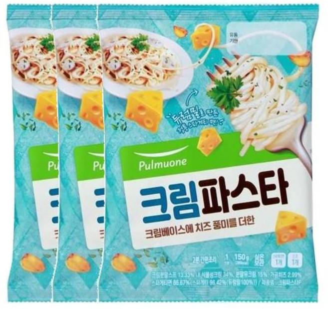 풀무원식품 크림 파스타 3개 150g, 4개