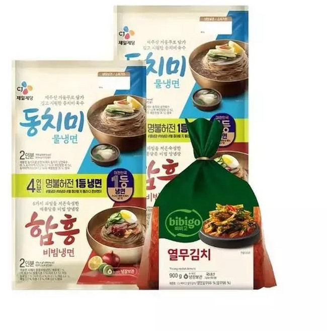 CJ제일제당CJ 물냉면(908g)&비빔냉면(474.4g) x2개&열무김치 900g x, 2개, 474.4g