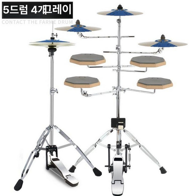 연습용 드럼패드 셋트 토노 초보자 드럼연습패드 페달, 1개, 그레이 5 드럼 4 심벌