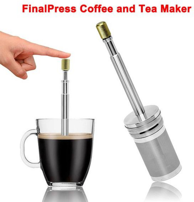 커피드립백필터 커피 필터 스크린 스테인레스 스틸 메이커 차 인퓨저 휴대용 브루어 프레스, 1개