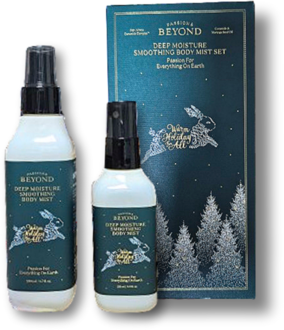 비욘드 딥모이스처 바디미스트 2종 2024 홀리데이 에디션, 1개