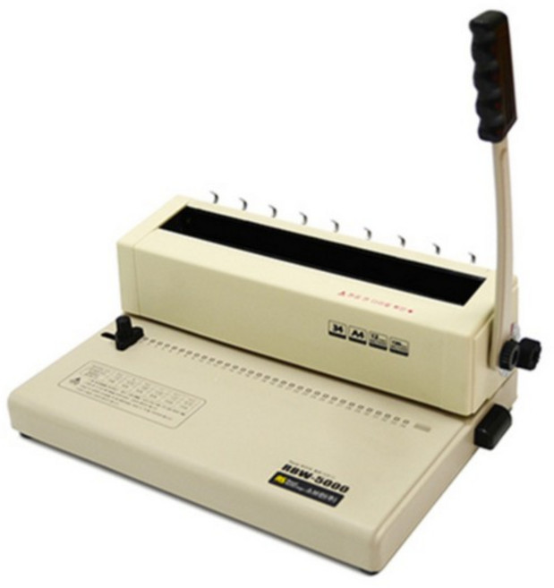 와이어 제본기 RBW-5000, 단품