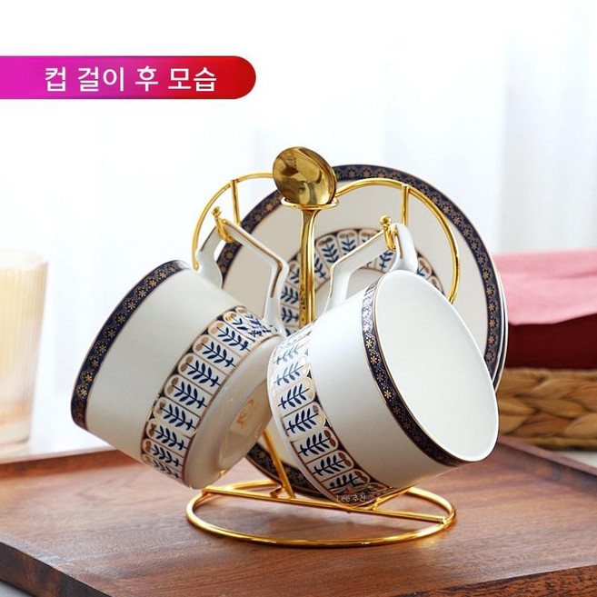 금색 컵 받침 걸이 2세트 커피잔 정리대, 2단 컵받침 걸이