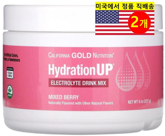 California Gold 캘리포니아 골드 전해질 드링크 믹스 혼합 베리맛, 227g, 2개 - 쿠팡