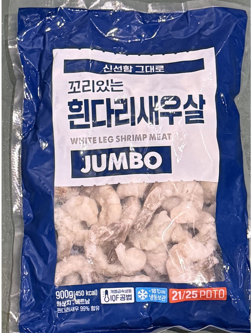 꼬리있는 칵테일 새우 21/25 베트남 900g, 2개