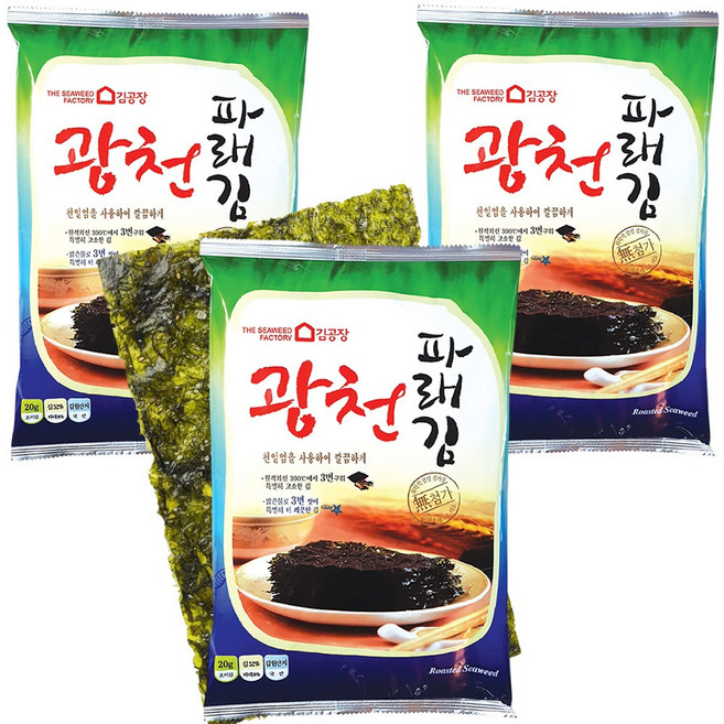 광천김 광천김공장 파래 전장김 파래김, 20g, 10개