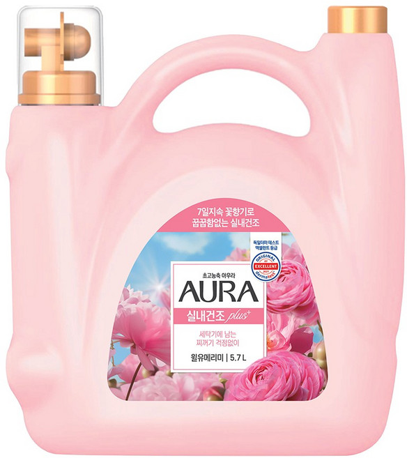 아우라 실내건조 용기 5.7L 대용량 섬유유연제 윌유메리미, 1개