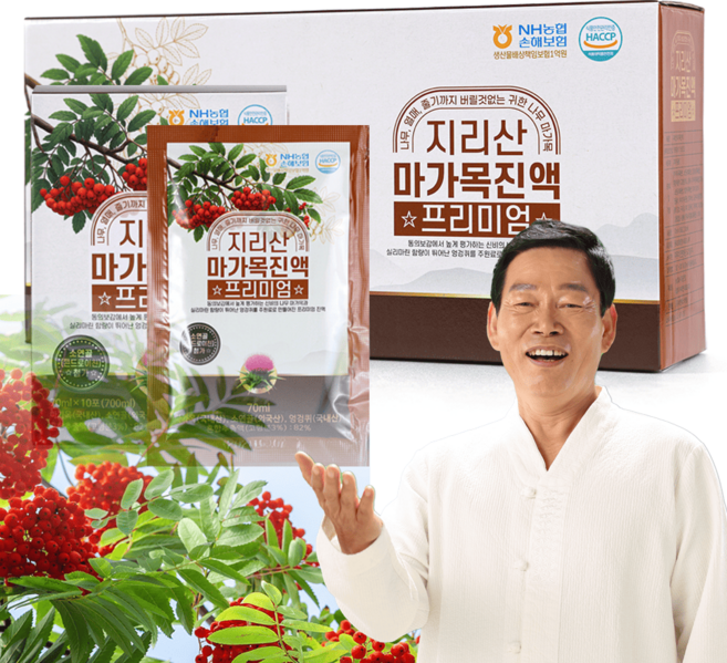지리산 마가목 진액 농축액 건강즙 엉겅퀴 엑기스, 30개, 70ml