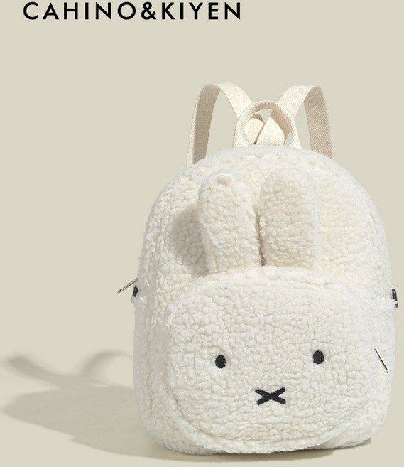 미피 miffy 귀여운 가방 백팩