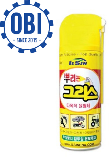 오비아이 일신 케미칼 뿌리는 구리스 방청 윤활제 소음감소 그리스, 1개