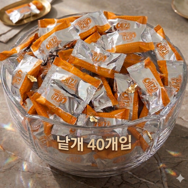 [놀러과자] 오리온 예감 치즈그라탕맛 사무실 간식 대용량 개별포장, 40개, 17g