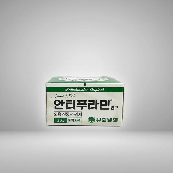 유한양행 안티푸라민 연고 30g, 1개