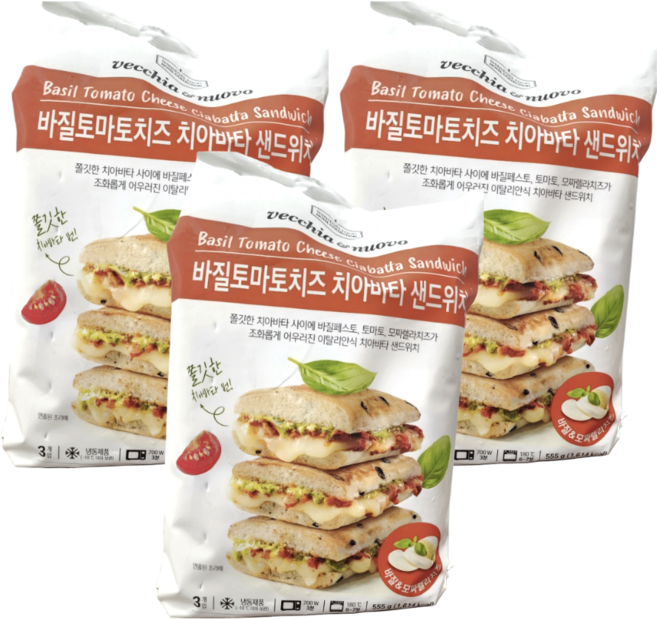 베키아에누보 바질 토마토 치즈 치아바타 샌드위치 185g x 3개입 1개, 9개