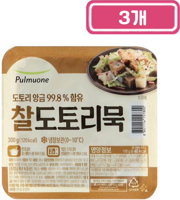 찰도토리묵, 300g, 3개