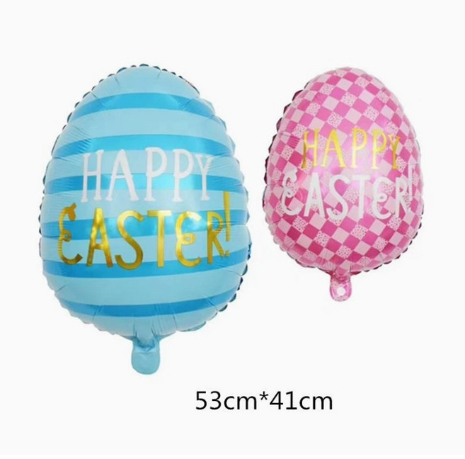 트윈은 은박 기독교 교회 행사 대형 십자가 헬륨 부활절 큰풍선 파티, 5개, 달걀